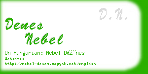 denes nebel business card